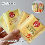 @miirise_2427 -みいらいず-です♪＼ティータイムにしない？／꒰ঌ┈┈┈┈┈┈┈┈┈┈┈┈┈┈┈໒꒱・スパニッシュオレンジ濃縮オレンジ果汁ビッツをブレンド・イタリアンレモ&hellip;のInstagram画像