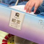 ☁️☁️☁️世界で最初に保湿ティシュを開発した河野製紙のティシュが良過ぎてもうこの保温ティッシュしか使えない体になった笑#PR #アスト株式会社 #絹雲 #アヴォンリー #贅沢保湿 #極上体&hellip;のInstagram画像