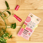 .　年末年始は友人に会ったり、親戚の集まりがあったりと人に会う機会が増えますね🥰　30代半ばになり、日頃の疲れも出て気になるのがシワ😭　おでこや目周り口周りなど気になるところが増え&hellip;のInstagram画像