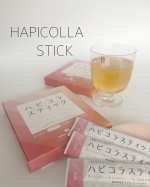 ・新田ゼラチンダイレクト様の@hapikolla〇ハピコラスティック肌のうるおいと弾力を保持し肌の健康維持に役立つ魚由来低分子コラーゲンペプチドを含んだ機能性表示食品✨スティックタ&hellip;のInstagram画像