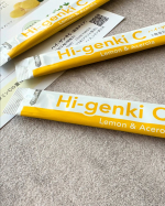 植物素材由来のビタミンCサプリ「ハイ・ゲンキC」ビタミンCゆえ、甘酸っぱいけれど、玄米の風味もするので不思議💛こういう携帯できるサプリ、便利で良きと感じる今日この頃💛#PR #株式会社玄&hellip;のInstagram画像