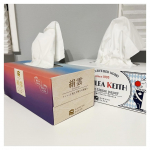 ．1度は見かけたことがあるであろうかわいいパッケージの保湿ティッシュ、アヴォンリーキースは河野製紙が世界ではじめて開発することに成功した保湿ティシュらしい👀知らなかったー！！家族全員アレル&hellip;のInstagram画像