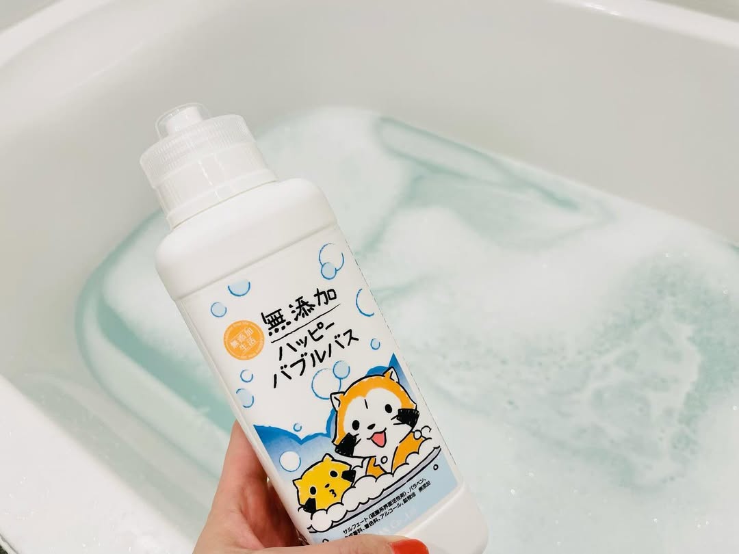 口コミ投稿：ラスカルが描かれた『無添加 ハッピーバブルバス』をお試ししました🫧🌿・・子どもたち…
