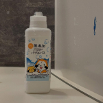 🫧無添加　バブルバス甥🛁🫧1時間以上泡風呂を楽しんでいた泡立ちがよいよーく温まったからか直ぐにスヤスヤ#PR #株式会社マックス #泡風呂 #バブルバス #お風呂 #無添加 #&hellip;のInstagram画像