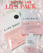モットラボ  LIPS PACK(美容液)年齢と共に唇が、かさついて、プルプルの唇に憧れて💋そんな時に、made in japan の唇美容液と出会いました。しかも、ヒアルロン酸マイクロニ&hellip;のInstagram画像