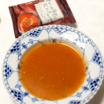 高級フレンチの味をご自宅で！贅沢素材の濃厚スープ &ldquo;オマール海老のビスク&nbsp;"&nbsp;ピルボックスジャパン株式会社(@pillbox_japan )のフリーズドライスープです。&nbsp;&nbsp;フレンチレストラン&hellip;のInstagram画像