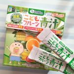☀こんにちは☀インフルエンザが大流行してますね😈😷我が家も子どもの周りでチラホラ出始めていて、次はウチかと戦々恐々としています😓そんな訳で、子どもに日々の食事とは別にスクスクのっぽくんの【野菜&hellip;のInstagram画像
