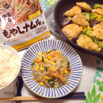 マルトモさんの@prebushi_marutomo「お野菜まる&reg;」 もやしナムルの素をご提供いただいたのでこちらを使っておうちごはんいただきます😋🍴いりごま,ねりごま,すりごまをブレンドし&hellip;のInstagram画像