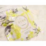 .再春館製薬所さまの『養生薬湯』✨漢方の製薬会社発、生薬100％の薬用入浴剤💕漢方の製薬会社だからこその知識やノウハウを活かし、痛みにも✨お肌にも✨毎日を健康に過ごせるようようにとの想いも込め&hellip;のInstagram画像