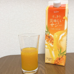 ..炭酸水で割った #サジー🍹初めて飲んでみました🫶！サジーとは、サジーピューレに柚子・オレンジ・ステビアを黄金比でブレンドしたもの。酸味が強いのかなと思ったけど、すごく飲みやすい&hellip;のInstagram画像