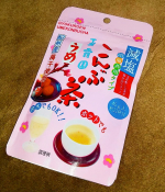 ♡...*゜こちらは。。 。粉末タイプで水にも溶けやすく料理にも使いやす、減塩梅こんぶ茶です🌹🌹🌹⁡⁡⁡⁡⁡塩分が３０%カット(玉露園の梅こんぶ茶比)で、カルシウムやヨウ素etc&hellip;のミネラル&hellip;のInstagram画像