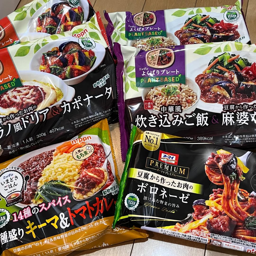 口コミ投稿：食べたい時にチンするだけだから簡単！主食と主菜がセットになってて、しかも美味し…