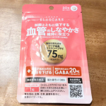 「エラスケア」血管※1と血圧※2をWでサポートする、医師監修の機能性表示食品です。機能性関与成分 "カツオ由来エラスチンペプチド" や "GABA" が配合されているサプリメントなんです。&hellip;のInstagram画像