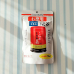 おはようございます☀昨日は人日の節句でしたね🌿皆さんは七草粥は食べましたか❓我が家は炊飯器のおかゆモードでセットして、お手軽七草粥をいただきました☺️味付けは玉露園の【こんぶ茶】を使いました🍵&hellip;のInstagram画像