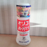 「オリゴのおかげ発売30周年キャンペーン（購入レシート応募型）」"オリゴのおかげ" は&hellip;乳果オリゴ糖を主成分とし、腸内のビフィズス菌を適正に増やして、おなかの調子を良好に保つ食品です。その&hellip;のInstagram画像