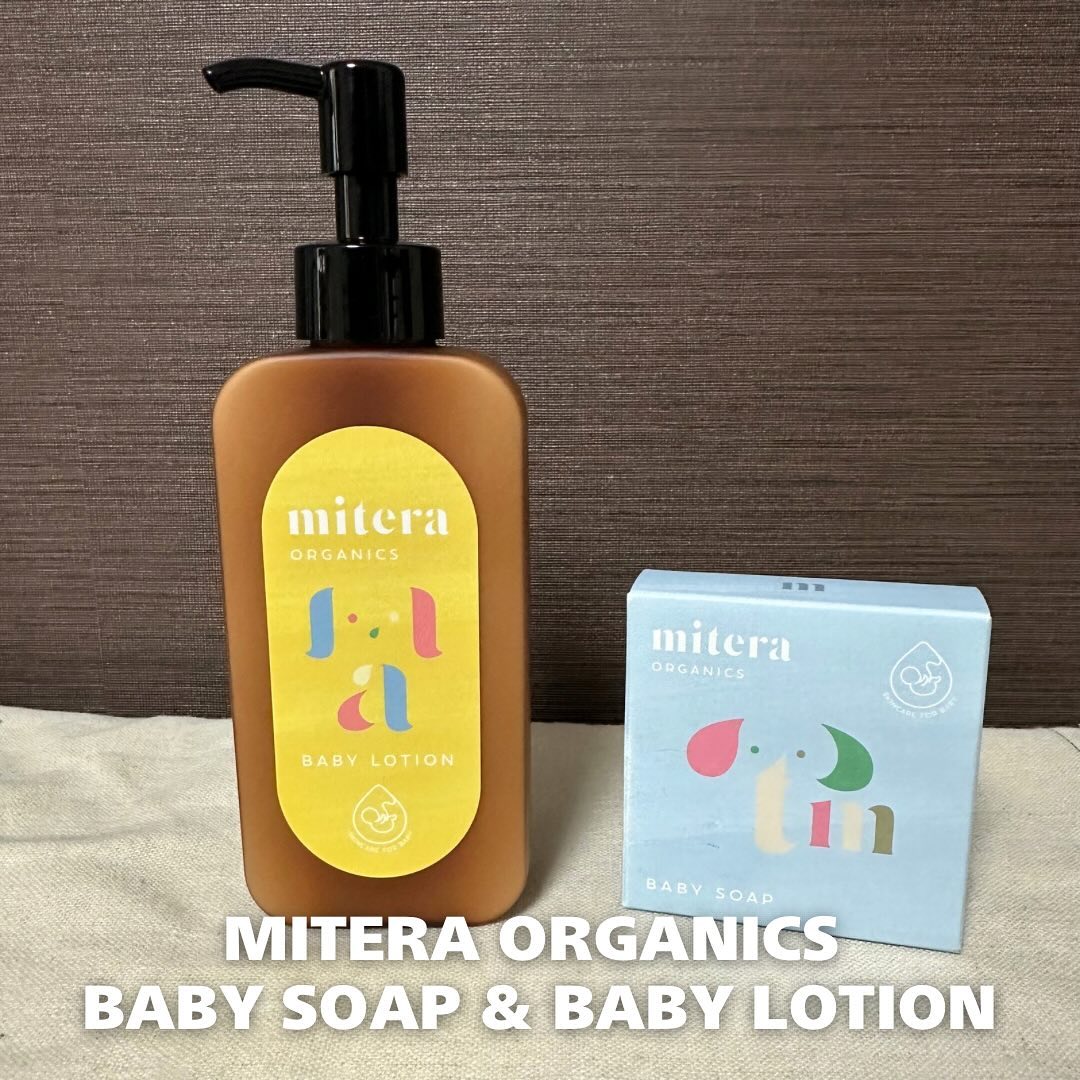 口コミ投稿：🧴mitera organics baby lotion赤ちゃんのお肌をおなかの中にいるときのようにやさし…