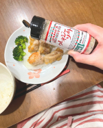 日本緑茶センター株式会社さんよりご提供*･゜クレイジーソルト𓌉◯𓇋⋱⚘⋰ ⋱⚘⋰ ⋱⚘⋰今日の夜ごはんは鶏肉の揚げ焼きだったんだけど、味付けはこれだけ！！岩塩をベースに、数種類のハーブとス&hellip;のInstagram画像