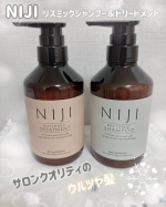 🧸NIJI リズミックシャンプー＆トリートメントniji_rhythmic_jp 様よりモニターで頂きました✨ありがとうございます💓美容室さんとの共同開発とのことで、自宅でサロンクオリティを&hellip;のInstagram画像