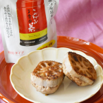 @gyokuroenお徳用こんぶ茶をモニターさせていただきました。こんぶ茶として飲むのももちろん美味しいですが、お料理にも重宝します。私は和だしの代わりに使用することが多いです。今回はレンコン&hellip;のInstagram画像