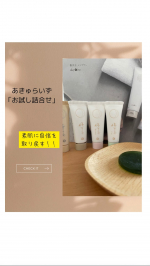 .&mdash;&mdash;&mdash;&mdash;&mdash;&mdash;&mdash;&mdash;akyrise「お試し詰合せ」　 &mdash;&mdash;&mdash;&mdash;&mdash;&mdash;&mdash;&mdash;&mdash;- ファンデの上にごりごりにコンシーラー をつけている私。 そういえば20代の頃よりファンデつける量増えたな&hellip; そ&hellip;のInstagram画像