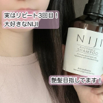 ⁡⁡実はリピート3回目『NIJI RHYTHMIC シャンプー＆トリートメント』⁡艶髪目指してます！4月からイベントたくさんだから、それまでに少しでも綺麗な髪になったら良いなぁ。⁡⁡&hellip;のInstagram画像