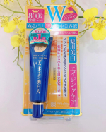 #PR #株式会社明色化粧品 #プラセホワイター #アイクリーム #シミ #シワ #エイジングケア #美白 #クリーム #monipla #meishoku_fan とてもいい香りのクリーム先&hellip;のInstagram画像