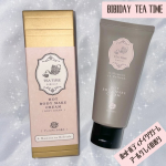 🫖BIBIDAY  TEA TIME🫖ホットボディメイククリーム 100gアールグレイの香り☕️\紅茶の香りが楽しめる温感ボディメイククリーム/テクスチャーを出した時から、アールグレイの香&hellip;のInstagram画像