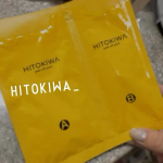 HITOKIWAの炭酸ガスパックは塗布後に洗い流す必要がなく、固まるソフトジェルタイプなのでペロッと剥がすだけなので簡単に特別な贅沢ケアができちゃいます！！HITOKIWAの炭酸ガスパックはパラベ&hellip;のInstagram画像