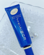 #PR #株式会社明色化粧品 #プラセホワイター #アイクリーム #シミ #シワ #エイジングケア #美白 #クリーム #monipla #meishoku_fan優しいクリームスルスル使える&hellip;のInstagram画像