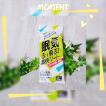 運転中に眠くなる時ありますよね・・・・そんな時におすすめなのが、シャキッシュ 眠気ふっ飛ぶ爽快シート⭐️眠気が覚めるほどの刺激的な爽快感なの❣️詳しく書くと、瞬間シャキッと成分（清涼成分エ&hellip;のInstagram画像