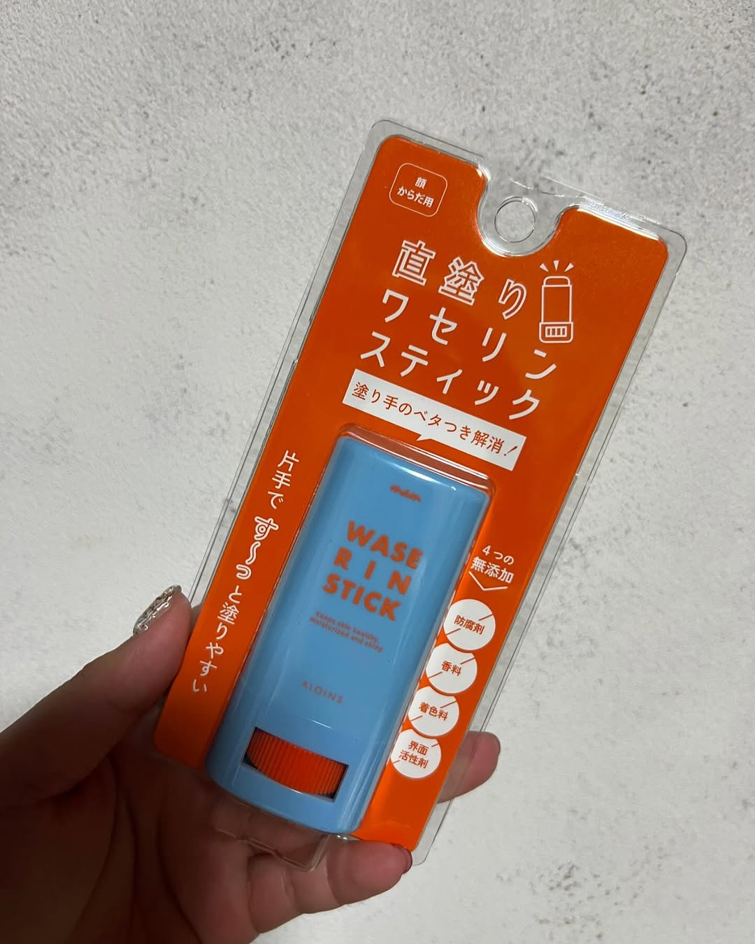 口コミ投稿：...@aloinsgroup_official 様より【マム ワセリンスティック 17g】をお試しさせてい…