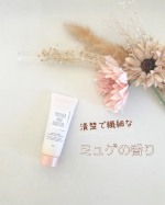 ツーウェイワールド株式会社さんよりご提供*･゜M&D モイスチャーハンド＆ネイルクリーム ミュゲの香り⋱⚘⋰ ⋱⚘⋰ ⋱⚘⋰清楚で繊細なミュゲ（すずらん）の香り🩵かわいらしい香りで好き♪&hellip;のInstagram画像