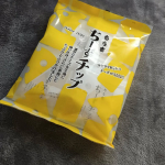 ちーずチップ 袋入り♡袋入なのが嬉しい、小分けなのでまわりに配る事ができるのもポイントが高いです✨大好きなもち吉さんの商品なのでとても楽しみにしていましたが期待を裏切らない！流石の一言につき&hellip;のInstagram画像