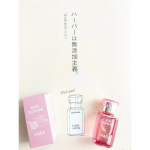 🌹肌が乾燥して、顔の小じわが気になる季節🍁❄@haba_jpローズスクワランを使い始めました🥰ボトルがとってもかわいくて、優しいバラの香りがいい🩷よく伸びて、肌なじみがよく、オイルな&hellip;のInstagram画像