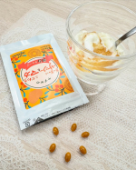 ..よくInstagramで見かける サジージュース🍹私も もれなく試したんです。味はそこまで苦手じゃないし 飲めるのですが、そもそも ジュースを飲む習慣が無かった😇(夏でもホットティー派&hellip;のInstagram画像