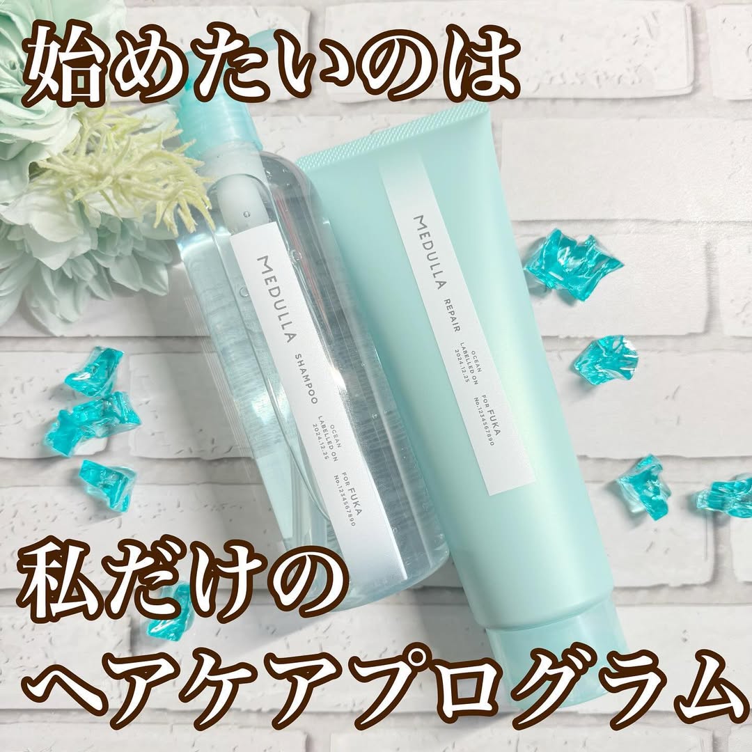 口コミ投稿：年齢を重ねて髪のパサつきとツヤ感が失われているのが気になる私そんな自分の髪の複…