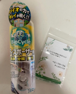 #PR #ウッディラボ #排水口ケア #バイオ洗剤 #ディスポーザー掃除 #お休み前ルーティン #環境にやさしい掃除 #monipla #woodylabo_fan使ってみました〜✨洗浄・除菌系&hellip;のInstagram画像