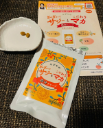 このところの活力不足は年齢のせいかと思っていましたが、とある番組で鉄分の大切さを知り、鉄分補給をとプルーンやほうれん草、アサリ等を摂取するようにしていましたが、飽きとメニューが同じなってしまいがちで、&hellip;のInstagram画像