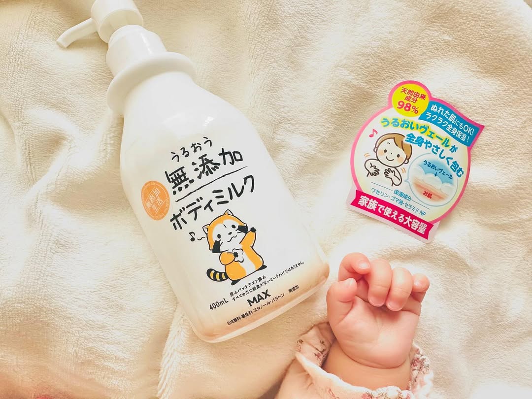 口コミ投稿：・・・‎うるおい無添加ボディミルク🧴‎🤍これがあると安心して使えちゃいます！無添加…