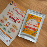 やずやさんのぎゅぎゅっとサジーとこだわりマカ鉄分チャージ毎日飲んでます☀️私は朝の出勤前に飲んで元気をチャージ🙌なんと鉄分がドライプルーン約20個分もまとめてに摂れちゃう！不足しがちなビタ&hellip;のInstagram画像