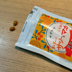 話題のサジー！液体ではなくサプリメントをお試ししましたっ！味がちょっと&hellip;って感じだったので、これだと全く気にならずに手軽にとれてありがたい！２粒飲むだけなので、朝に飲んでいます。飲み忘れても、1&hellip;のInstagram画像