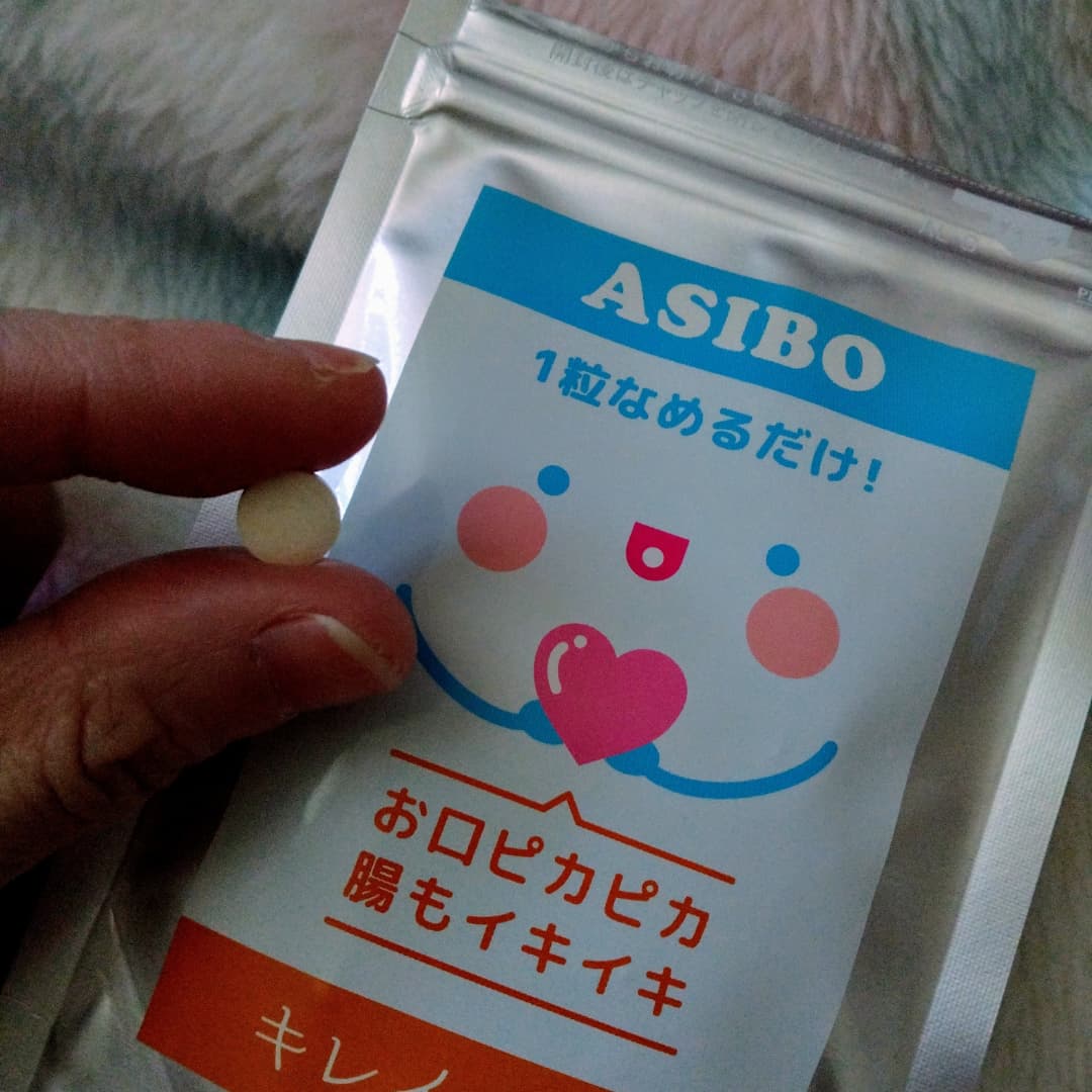 口コミ投稿：たった一粒を舐めるだけで、口内環境と腸内環境をケア出来ます👍美味しいフルーツの味…