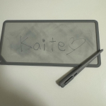 「Kaiteメモ」を使ってみました！🖊️ 書き心地が抜群！磁性シートを使った新感覚の筆記ツールですが、まるで紙に鉛筆で書いているような滑らかな書き心地！筆圧をかけるとしっかり濃く書けて、コントラ&hellip;のInstagram画像