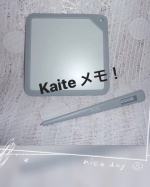 電池やペンなどの消耗品ナシでくり返し使える磁性メモパッドを使いはじめました💞Kaite メモ✨見た目もシンプルで使いやすいし、バックに入れて持ち歩くのにも邪魔にならない大きさ&hellip;のInstagram画像