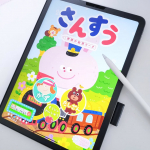 「幼児さんすう・かずとたしざん〜学研の幼児ワーク」「学研の幼児ワーク」さんがリリースしている幼児向けの知育アプリです。3歳のフルバージョンをダウンロードしました。うちの子(3歳前半)は親が声&hellip;のInstagram画像