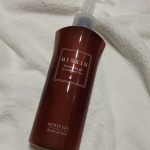 ぷるぷるジェルワセリンなのにベタつかない！？伸びの良いジェルタイプでスルスルと、あっという間に保湿ケアが完了します❤面倒なボディケアが時短され、モチ肌に導いてくれるような気がします🙇✓乳幼&hellip;のInstagram画像