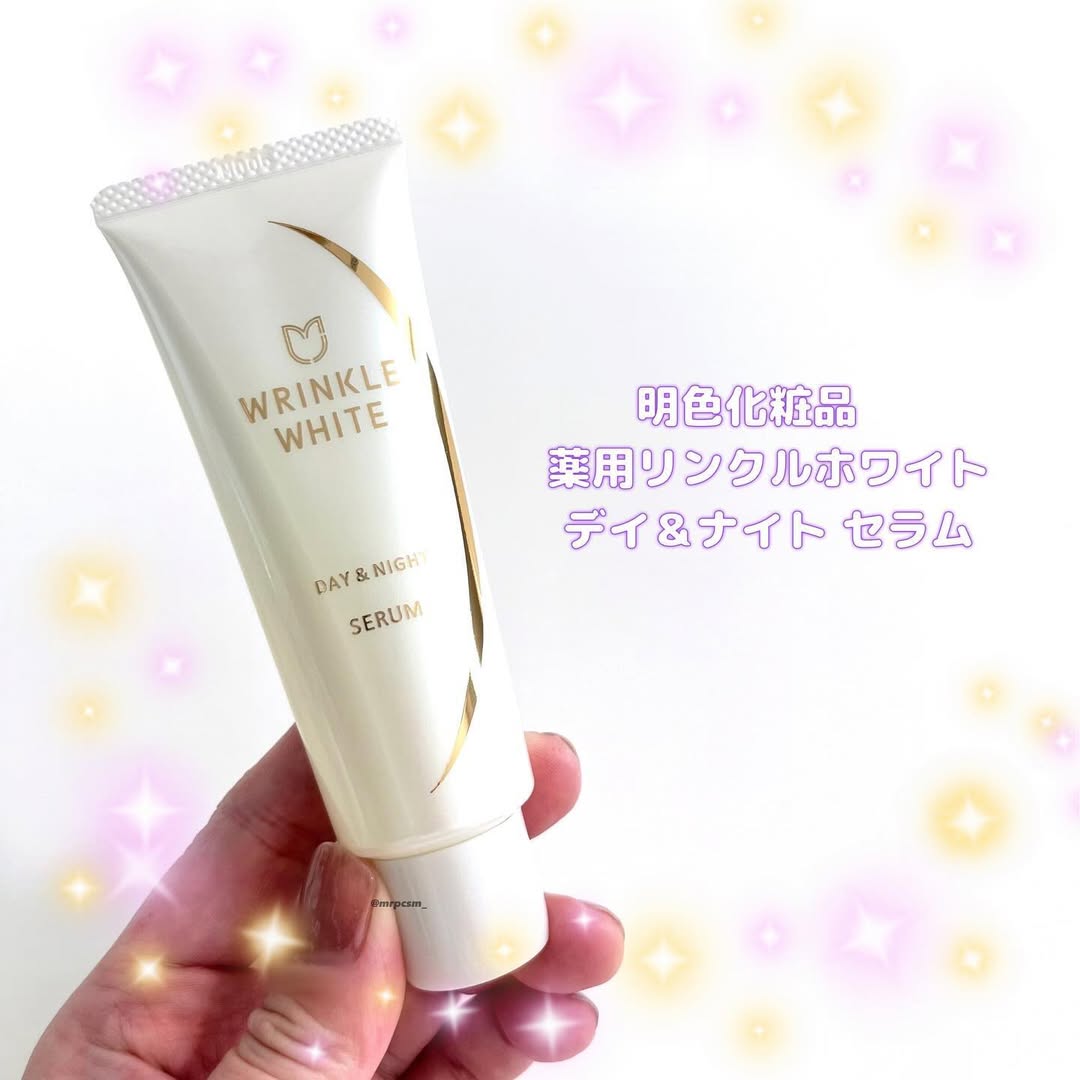 口コミ投稿：.#PR★明色化粧品　薬用リンクルホワイト　デイ＆ナイト セラム　【医薬部外品】こち…