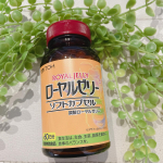 ローヤルゼリーって実は凄い栄養素満点なこと知りませんでした✨ちょうど縁あってローヤルゼリーでコロナ後遺症を改善させた方のお話を聞き調べてみましたローヤルゼリーにはアミノ酸ビタミ&hellip;のInstagram画像