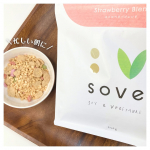 .＼忙しい朝に／『SOVE シリアル ストロベリーブレンド/オリジナル』朝はどうしてもばたばたしてしまうので朝ごはんは抜きがち😮&zwj;💨飽きずに簡単にたんぱく質と食物繊維を摂れるのって良い⸜🙌🏻&hellip;のInstagram画像