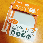 ちょっとメモしたい時。。すぐに紙とペン見つからないー！！これ便利！さっとメモできるし何よりペーパーレス📝繰り返し使えるから⭕️コンパクトサイズも邪魔にならずいい！#PR #プラスステーショナ&hellip;のInstagram画像